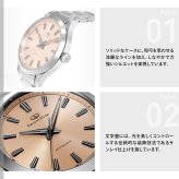 オリエントスター ORIENT STAR コンテンポラリー スリーハンド 国内300本限定 腕時計 メンズ 自動巻き 機械式 日本製 RK-BQ0004Y【2026 新作】