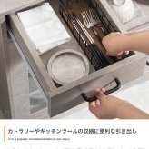 食器棚 キッチン収納 レンジ台 キッチンボード キッチンカウンター 88cm レンジボード 電子レンジ台 北欧 おしゃれ フラップ扉 ダイニング キッチン 収納 ロータイプ キャビネット レンジラック キッチンラック 木製 台所 カップボード ：