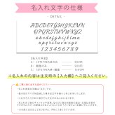 国内正規品 公式ラッピング ジルスチュアート JILLSTUART コンパクトミラー JETSTREAM 多機能ボールペン シャーペン ギフトセット 入学 入社 学生 社会人 贈り物 祝 喜ばれるギフト 女 娘 友達 3月限定 特典キャンペーン対象