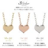 ゴールド ネックレス K18 18金 ネックレス ミニハート ゴールド ネックレス チェーン リバーシブル 選べる3色 イエロー ピンク ホワイト シンプル 華奢 上品ご褒美 彼女 妻 女性 レディース 誕生日 プレゼント ハロウィン 【品番：CG-MA-371】