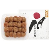 お歳暮・冬ギフト 紀州南高梅 甘口はちみつ梅干(包装済) (2155908) ※送料無料(北海道・沖縄・離島への配送不可)