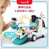 誕生日プレゼント Hola Toys オラトイズ 飛び出す白バイ 自分で走る パトカー 警察 おもちゃ はたらく車 働く車 乗り物 サイレン 音が鳴る 光る メロディ 70種類以上の音 自動走行 ごっこ遊び 信号機 人形付き 知育玩具 1歳半 18カ月 2歳 3歳 男の子 女の子 お祝い ギフト