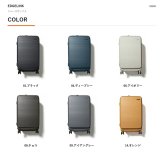 EDGELINK クルーズボックス スーツケース 74-85L キャリーケース 大容量 拡張 出張 旅行 使いやすい レディース メンズ ギフト プレゼント ブラック 05806