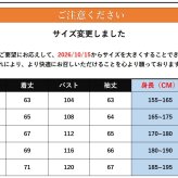 パーカー メンズ ジップアップ 裏ボア付きパーカ パーカーメンズファッション アウター　着こなし　ジャケット　裏毛付きジップジャケット