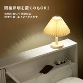 引出し付シングル 収納 大容量 引き出し収納 2杯 下 オープン収納 本棚 タブレット 宮棚収納 コンセント付き 収納スペース 木製 耐荷重350kg 頑丈 ワンルーム 一人暮らし ブラウン ナチュラル ホワイト 北欧 モダン 家具 新生活