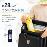 キッズ日傘 晴雨兼用 50cm 子供用 通販 完全遮光100 遮熱パラソル 子ども用日傘 カラビナ手元 ランドセル対応 通学通園 男の子女の子 手開き安全 無地シンプル ポリエステル コーティング カバンに付ける ナカタニ傘 暑さ対策 晴雨兼用キッズ