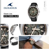 カシオ オシアナス 電波 ソーラー 腕時計 CASIO OCEANUS CLASSIC LINE OCW-T2600RL-3AJR 日本製 Premium Production Line Retro Tone Collection【2026 新作】