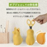 QUALY クオリー はさみ スタンド付き チャーリー ドッグ シャルロット キャット シザーズ 犬 猫 動物モチーフ デザイン文具 おしゃれ かわいい デスクオーガナイザー 卓上 文房具 オブジェ ステーショナリー リサイクル素材 新生活 オフィス プレゼント ギフト 犬好き 猫好き