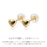 K18 ゴールド ピアス ハートピアス 18金 18K 片耳(1個)購入可 K18イエローゴールド K18ピンクゴールド K14ホワイトゴールド スタッドピアス 小ぶり 可愛い シンプル 彼女 妻 女性 レディース 誕生日 プレゼント ハロウィン 【品番：RME-917MY】