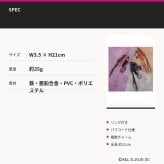 outdoor products ジョジョの奇妙な冒険 パラコードキーホルダー キーホルダー ストラップ レディース メンズ ギフト プレゼント ブラック jo06 ODJO40