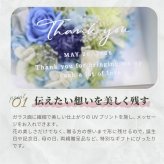 【名入れ可】【 Heartful classic-ハートフルクラシック- 】 ハート型プリザーブドフラワー アンティークフレーム 名入れ 壁掛け 置き型 誕生日 結婚記念日 母の日 還暦 退職祝い 上品