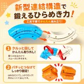 磁力レールブロック 鉄道キューブ 172PCS 電車 地下鉄 194PCS 磁力ブロック 車 パズルブロック おもちゃ 空間認知 思考力 創造力 組立て 操縦 教育 知育 磁力レール  JR キューブ型ブロック 3歳 幼児 幼稚園 こども 贈り物 誕生日 パーツ 遊び パズルブロックトイ ホビー 知育玩具 クリスマスプレゼント