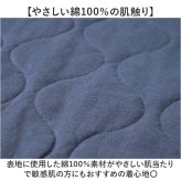 襟付きベスト メンズ 通販 キルトベスト 部屋着 シニアベスト ロング丈ベスト 前開きベスト 前ボタン 中綿ベスト ポケット付き 秋冬用上着 スタンドカラー 綿100表地 着脱簡単 おうち時間 紳士 ホームウェア ゆったり ルームウェアメンズ 高齢者 男性