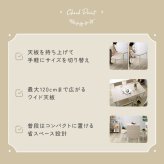 ダイニングテーブル 伸縮 ホワイト 幅120cm 2人用 4人用 コンパクト ワイド 食卓テーブル ヴィンテージ 木目調 スチール おしゃれ 省スペース 新生活