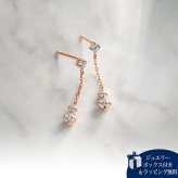 【無料ラッピング】  ヨンドシー 4℃ K10 ピンクゴールド ピアス キュービックジルコニア レディース ブランド 正規品 新品 ギフト プレゼント 人気 おすすめ 誕生日 記念日 クリスマス 送料無料