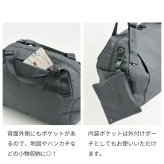 【正規販売】MILESTO ミレスト Hutte ヒュッテ MLS944 ボストンバッグ 35L ショルダーバッグ 1泊 2泊 軽量 旅行 トラベル 大容量 旅行バッグ ブラック グレー 鞄 出張 キャリーオン キャリーバッグ ビジネス ギフト プレゼント メンズ レディース ブランド グッドデザイン賞
