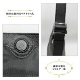 SOLATINA シンプルショルダー小 大容量 ショルダーバッグ 斜め掛け 普段使い 使いやすい シンプル 牛革 メンズ ギフト プレゼント ブラック sbi-00021