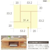 センターテーブル リビングテーブル 正方形 完成品 幅75 木製 テーブル ローテーブル 木目 オーク cd dvd 雑誌 本 収納 ラック 北欧 モダン 角型 リビング用 l字 ー用 ナチュラル iw-590 ロースタイル 四角 低め 新生活