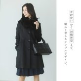 カシミヤ コート レディース カシミヤ100% フォックス ファー 着丈85cm ミドル丈 ブラック 秋 冬 40代 50代 大人 カシミヤコート フォーマル 卒業式 母 ひざ丈 小さいサイズ 低身長 ギフト プレゼント 6F (02000070r)