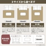ラグ カーペット マット 130×190cm 敷物 洗える 洗濯機可能 丸洗い ホット 対応 床暖房対応 すべり止め付き 滑り止め ウレタン入り リビング 寝室 子供部屋 キッズルーム おしゃれ 北欧インテリア ピンク ブルー グレー アイボリー