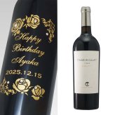 1983年 名前入り彫刻 生まれ年 赤ワイン テヌヴァン カルヴェ モーリー 甘口 昭和58年 名入れ 誕生日プレゼント ワインセット 木箱入【送料無料】