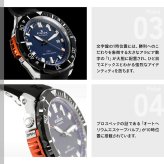 エドックス EDOX クロノオフショア1 ベゼルロック デイト オートマティック 腕時計 メンズ 自動巻き 80137-3NO-CABUN CHRONOFFSHORE-1