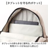 KANGOL カンゴール リュック 250-2236 通販 リュックサック バックパック デイパック 通学用リュック 通学リュック メンズ レディース ブランド A4 大容量 通学 通勤 大学生 高校生 中学生 小学生 男子 女子 おしゃれ シンプル メンズバッグ