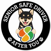 カーサイン 高齢者マーク SENIOR SAFE DRIVER 黒豆柴 マグネット 強力 直径13cm 肉球 日本製 車 ステッカー