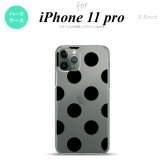 iPhone11Pro iPhone11 Pro スマホケース ハードケース ドット 水玉 A 黒 メンズ レディース nk-i11p-001