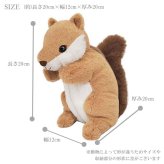 定形外送料無料 ベストエバージャパン ワイルドアニマルペンケース シマリス 48084 ぬいぐるみ 筆箱 ペンポーチ ペンケース 動物