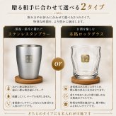 久保田 千寿 純米吟醸 名入れ お酒 日本酒 720ml ロックグラス グラス ブルーボトル  名前入り プレゼント ギフト 面白い センス 定年退職 還暦祝い 退職祝い 男性 女性 お祝い 古希 喜寿 傘寿 米寿 卒寿 白寿 百寿 敬老の日