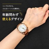 正規品 グルス 腕時計 メンズ レディース ブラウン ボイス電波時計 音声時計 GRUS トーキングウォッチ 電波腕時計 イタリアンオイルレザー 見やすい 高齢者 シニア プレゼント 成人 卒業 入学