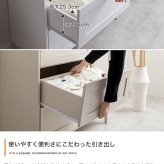 キャビネット チェスト タンス サイドボード リビング 扉 引き出し 台所 棚 ディスプレイ 玄関 衣装 キッチン 衣類 洋服 框 かまち 幅90 韓国 インテリア スリム 配線穴 可動棚 3段 ハイタイプ 新生活
