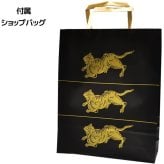 【とらや 羊羹 最中 詰合せA】 和菓子 敬老の日 お歳暮 御歳暮 お供え 予約 ギフト 贈り物 熨斗 送料込 もなか モナカ 虎屋 ようかん
