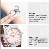 セイコー 触読式時計 SEIKO 腕時計 レディース SQWK033