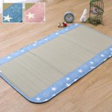キッズ家具 子供用 日本製 い草 い草マット お昼寝 シンプル 星柄 約70×120cm