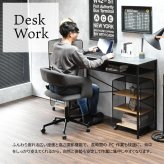 デスクチェア Brucke ONCH0334 キャスター付き回転チェア チェア シンプルスタイル モダン 楕円形 スチール キャスター付きチェア 回転チェア幅63.5cm 奥行62.5cm 高さ74～83.5cm 座面高44～53.5cm 新生活