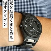 シチズン アテッサ ダブルダイレクトフライト エコドライブ電波 腕時計 ブランド メンズ チタン 電波ソーラー CITIZEN ATTESA CB3045-61E アナログ