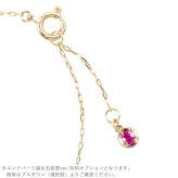 選べる誕生石12色 RITA JEWELRY エクレアチェーン カットアズキチェーン 10金 K10 イエローゴールド 2連 レディース ブレスレット RTB7008 シンプル 人気 ギフト 誕生日 女性 彼女 プレゼント 普段使い 誕生日プレゼント おすすめ プレゼント 人気 ブランド 秋アクセ　秋ジュエリー ご褒美ジュエリー 彼女 ギフト バースデー ギフト 記念日