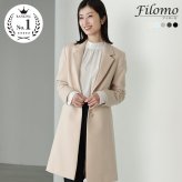 チェスターコート レディース ロング コート アウター カシミヤ ブレンド ウール 入学式 入園式 Filomo ロングコート シングル テーラード 大きいサイズ ママコーデ 30代 40代 50代 60代 卒業式 卒園式 ギフト プレゼント 6F (08000067r)