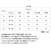 URBAN SQUARE パンツ 66341 通販 アーバンスクエア トラウザーパンツ スラックス メンズ ズボン ビジネスカジュアル オフィスカジュアル ストレッチ 通勤 軽い 軽量 洗える 洗濯可能 オフィス 仕事着 ボトムス 男性 紳士