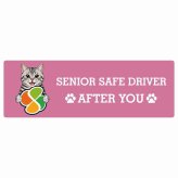 カーサイン 高齢者マーク SENIOR SAFE DRIVER アメリカンショートヘア ステッカー シール 長方形 20x6.7cm 肉球 日本製 車