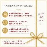【選べる8個セット】瓶入り ティラミス テレビで紹介 人気 スイーツ ギフト お歳暮 贈答 送料無料 プレゼント お取り寄せ なめらか 専門店 ティラミッシモ 冷凍 高級マスカルポーネ【プレーン 抹茶 チョコ 黒ごま  ベリー ピスタチオ 季節限定2種】お徳用