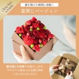 【送料無料】＜そのまま飾れる＞BOXアレンジメント と GODIVA クッキーセット ゴディバ ラングドシャクッキー 生花 フラワーギフト スイーツセット GODIVA 誕生日 記念日 ギフト 花 女性 ガーベラ カーネーション 花 ギフト 宅配 生花 誕生日 お祝い アレンジ プレゼント 女性 母 春 夏 秋 冬 お花 バレンタイン ホワイトデー