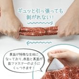 風呂敷 結ばない お弁当包み ランチバッグ メンズ レディース ハンカチ 子供 バッグ おしゃれ ポリエステル 大きめ 小さめ 茶道 大判 大きい お弁当 ふろしき 巾着 風呂敷大判 矢
