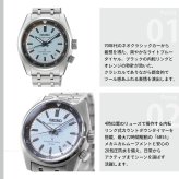 セイコー プロスペックス HBC003J スピードタイマー メカニカル 自動巻き コアショップ限定 腕時計 SEIKO PROSPEX SPEEDTIMER ネオクラシックカー【2026 新作】