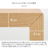 デスク チェア 【日祝日お届け不可】【時間指定不可】シンプル Visage Neo（ビサージュ ネオ）dt-1005r【パソコン 】コの字型パソコン 木製 PC 学習机 勉強机 テーブル 北欧 作業机 オフィス家具 収納付き ナチュラル 新生活