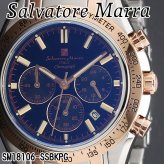 【送料無料】（お取り寄せ）腕時計 メンズ Salvatore Marra サルバトーレマーラ クロノグラフ 10気圧防水 カラーガラス メタルベルト アナログ SM18106-SSBKPG ブランド 人気 シンプル ウォッチ カジュアル フォーマル [SM18106-SSBKPG]