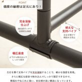 ラック ハンガー スリム キャスター付き 頑丈 耐荷重80kg おしゃれ 省スペース 大容量 幅82 伸縮可能 シンプル 衣類ハンガー 洋服掛け 衣類収納 コートハンガー コンパクト 組立簡単 シングル ph-80-mb 新生活