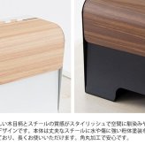 マスクケース TEER ティール MC-1400M 2色対応 木目柄 マスクホルダー マスク収納 マスク入れ マスクストッカー マスクディスペンサー 壁付け 使い捨てマスク 清潔 コンパクト スタイリッシュ オシャレ おしゃれ 母の日